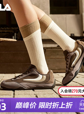 FILA 斐乐官方女鞋HYPER德训鞋2025秋季新款鞋子薄底老爹鞋运动鞋