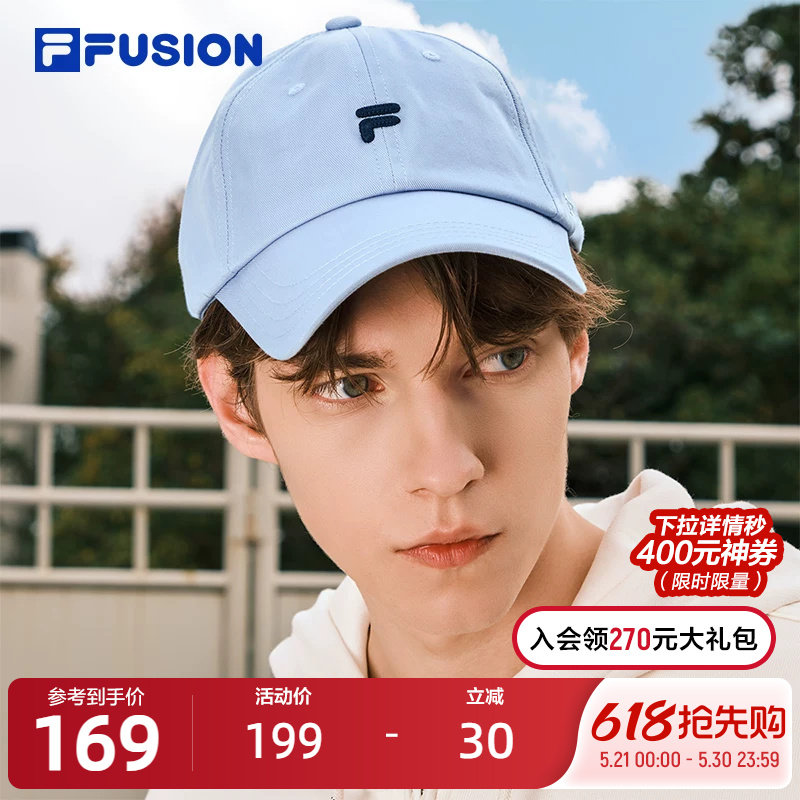 FILA FUSION斐乐潮牌情侣款棒球帽2026春季新款运动帽