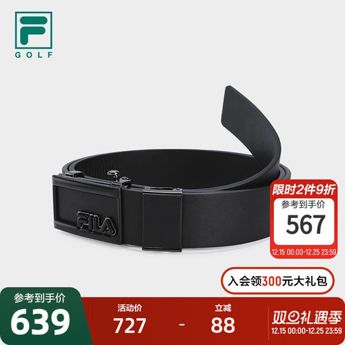 FILA 斐乐官方男子腰带2025秋新款简约黑色高尔夫运动自动扣皮带