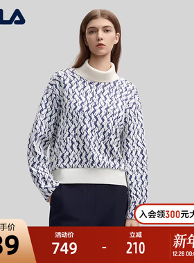 FILA Emerald斐乐女子针织套头衫2024冬新款时尚休闲满印高领毛衣