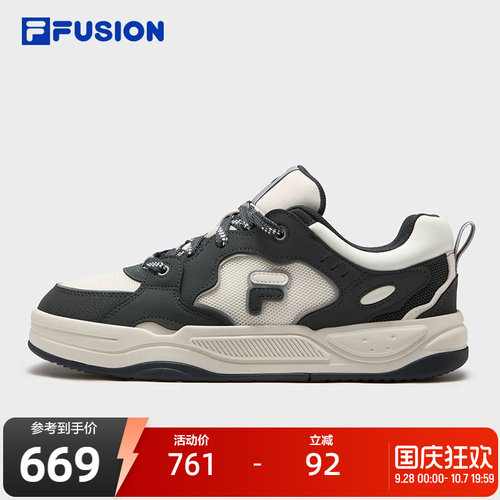 FILAFUSION斐乐潮牌板鞋