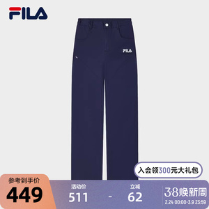 FILA 斐乐官方女士梭织长裤2024春季新款时尚休闲简约舒适阔腿裤