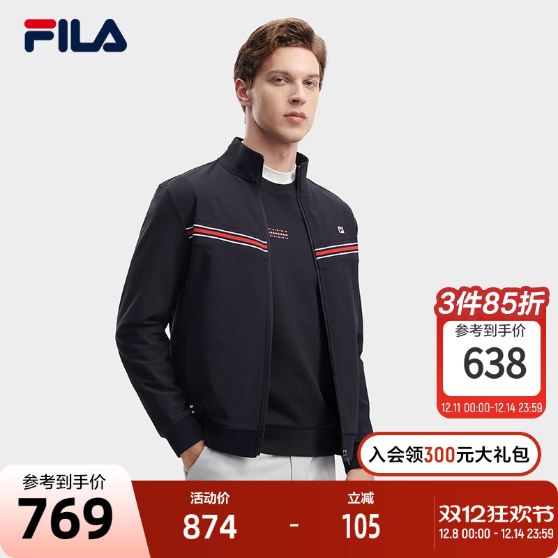 FILA斐乐针织长袖外套