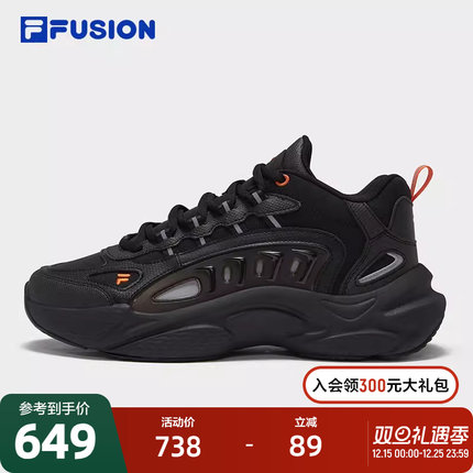 FILA FUSION斐乐潮牌SKY TRAIL MID机能潮鞋男2025春款中帮休闲鞋