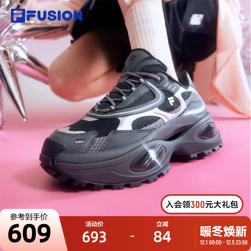 FILAFUSION斐乐女士厚底潮鞋