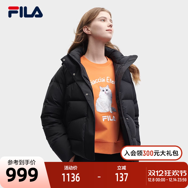 FILA 斐乐官方女士羽绒服2023冬季时尚休闲保暖宽松连帽上衣