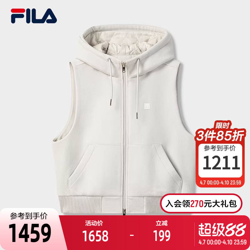 FILA 斐乐官方女士棉服2025冬新款时尚休闲舒适保暖连帽毛呢马甲