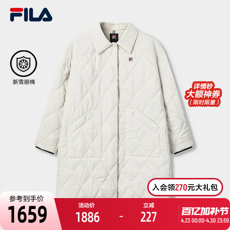 FILA 斐乐官方女士棉服2026春季新款休闲舒适绗缝中长款保暖外套