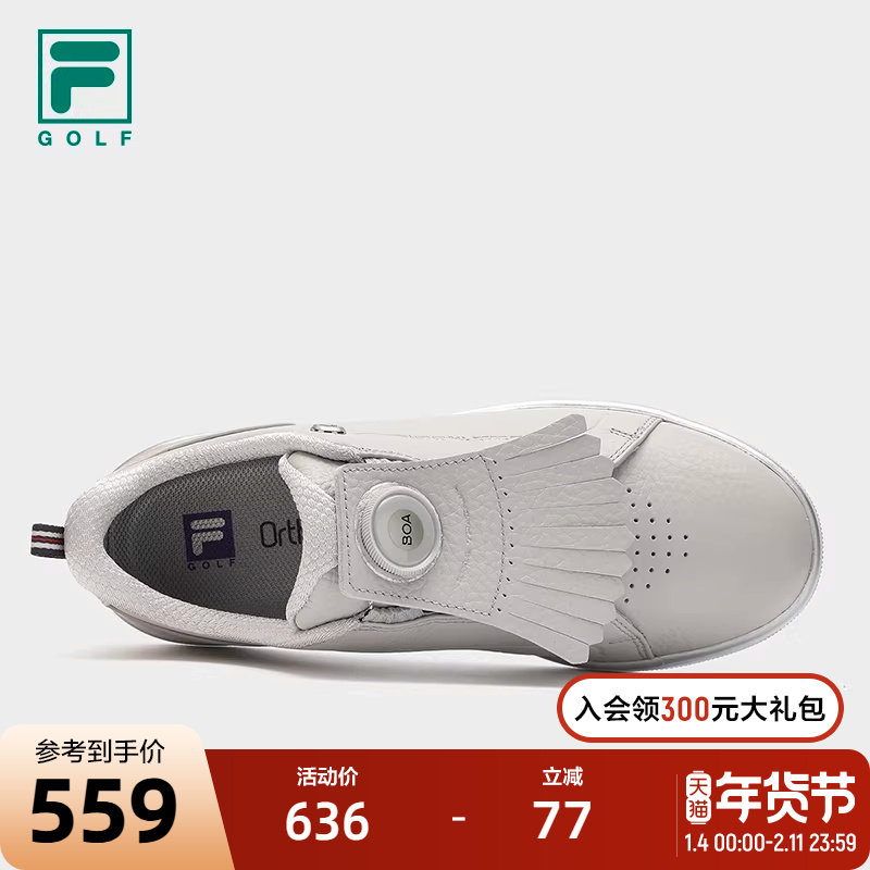FILA 斐乐官方女鞋GF 1911 TRAINER软钉高球鞋2023冬季综训鞋,运动鞋new,综合训练鞋/室内健身鞋,淘宝优惠券,粉丝福利购,淘宝优惠卷