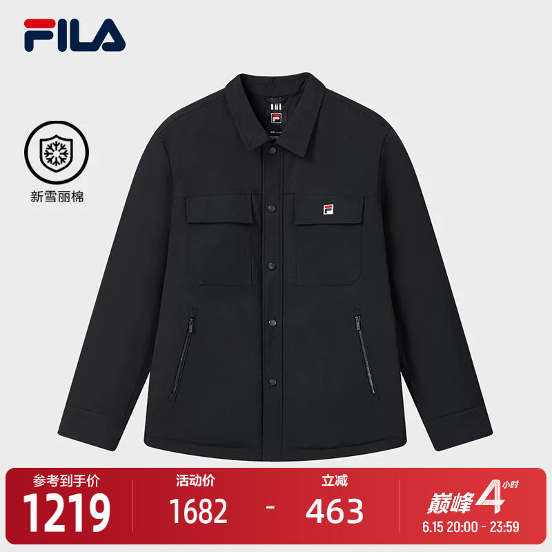 FILA 斐乐官方男士棉服2026春新款时尚简约舒适休闲翻领夹克外套