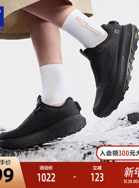 FILA 斐乐官方女鞋BOA EXPLORER 3户外鞋2025冬新款探险家3跑步鞋