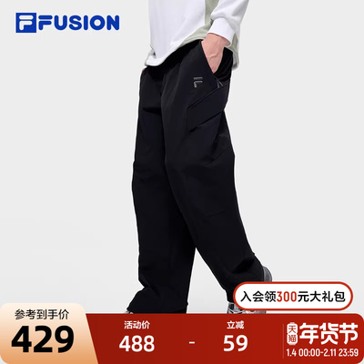 FILAFUSION斐乐潮牌梭织长裤