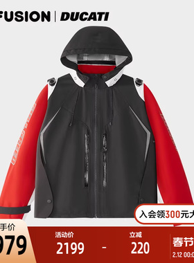 FILA FUSION｜DUCATI斐乐潮牌外套女2025夏季新款拼色宽松上衣