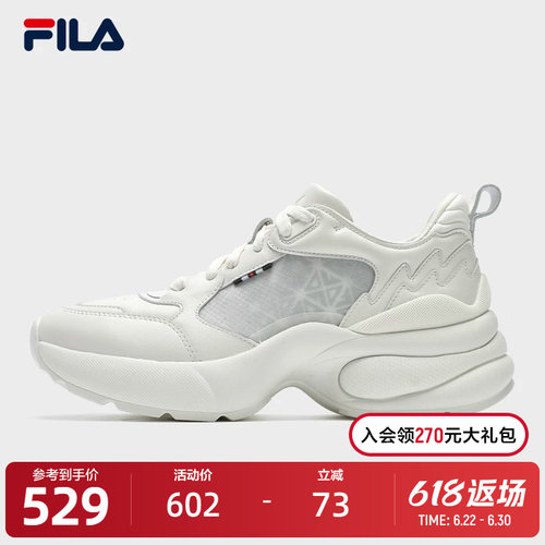FILA斐乐女式摩登运动鞋