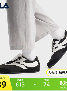 FILA 斐乐官方女鞋TESSERA IDC SC老爹鞋2026夏新款薄底鞋休闲鞋