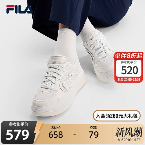 斐乐BELLISOG丨厚底板鞋