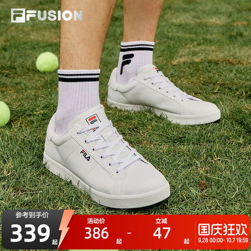 FILA男子小白鞋低帮板鞋