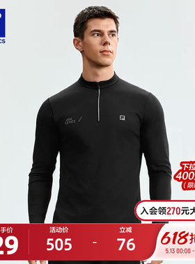FILA 斐乐官方男运动长袖T恤秋季新款健身跑步半拉链长袖上衣黑色