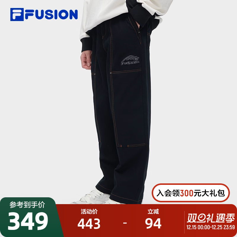 FILAFUSION斐乐男士梭织长裤