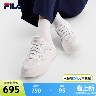 FILA 斐乐官方女鞋BELLIS OG板鞋2026夏季新款休闲鞋老爹鞋运动鞋