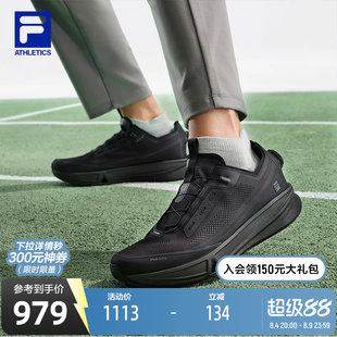 BOA AURA 1+|FILA斐乐健身房跑步鞋男鞋2026夏季新款跑鞋运动鞋子