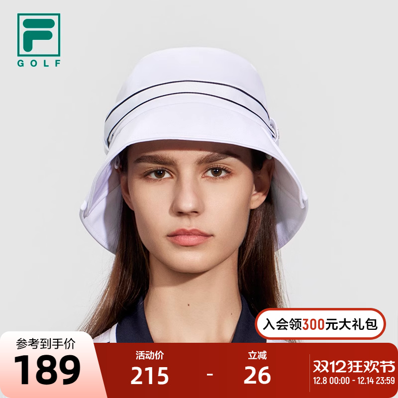 FILA斐乐女子时尚运动圆帽