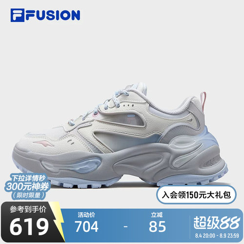 FILAFUSION斐乐潮牌老爹鞋