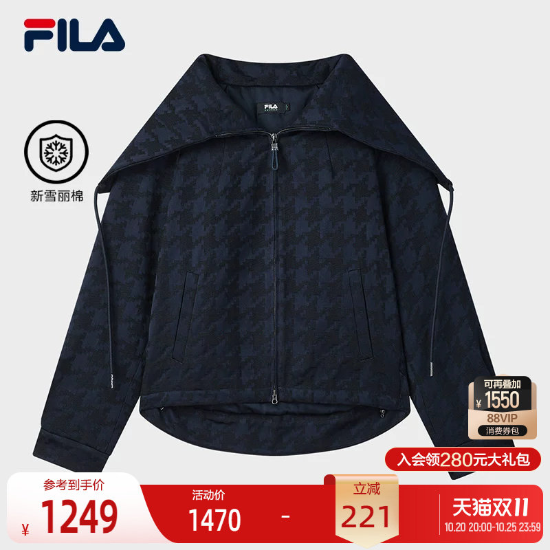 FILA斐乐女子休闲棉服
