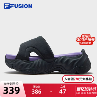 FILA FUSION斐乐潮牌STARFISH SLIPPER拖鞋女2026夏新款海星拖鞋