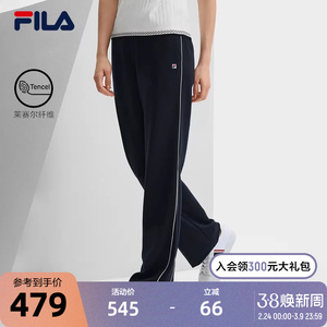 FILA 斐乐官方女士针织长裤2024秋季新款时尚休闲简约基础喇叭裤