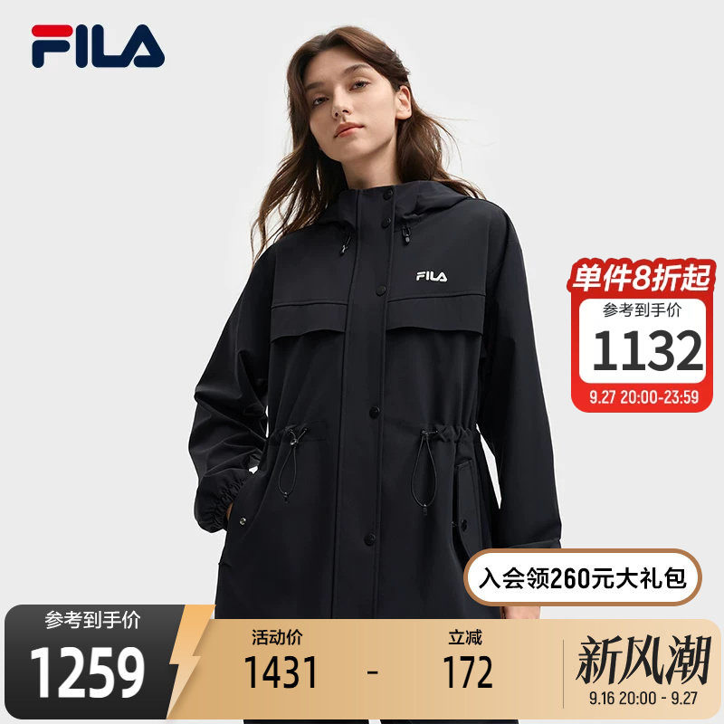 斐乐丨初秋显瘦风衣外套