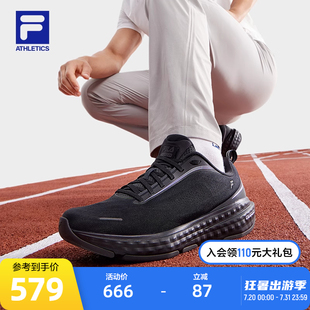 2024秋季 新款 跃动2 FILA 透气跑步鞋 路跑鞋 运动鞋 斐乐官方男鞋