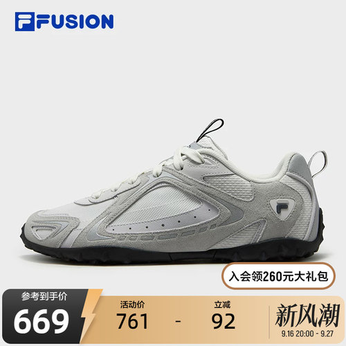 FILAFUSION斐乐男子休闲鞋