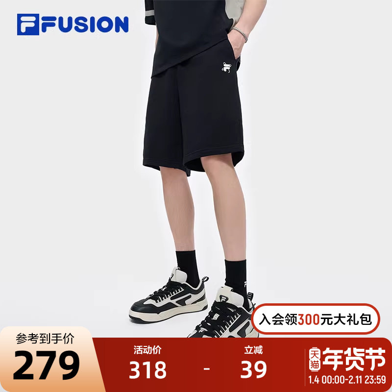 FILA FUSION斐乐潮牌针织五分裤男2025夏季新款时尚休闲纯棉短裤,运动服/休闲服装,运动中长裤／短裤,淘宝优惠券,粉丝福利购,淘宝优惠卷