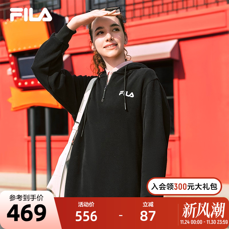 FILA斐乐女士针织连衣裙