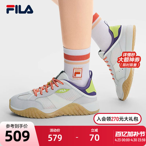 FILA斐乐官方女鞋先锋板鞋2025夏季新款沙丘鞋轻便时尚休闲运动鞋 - 封面