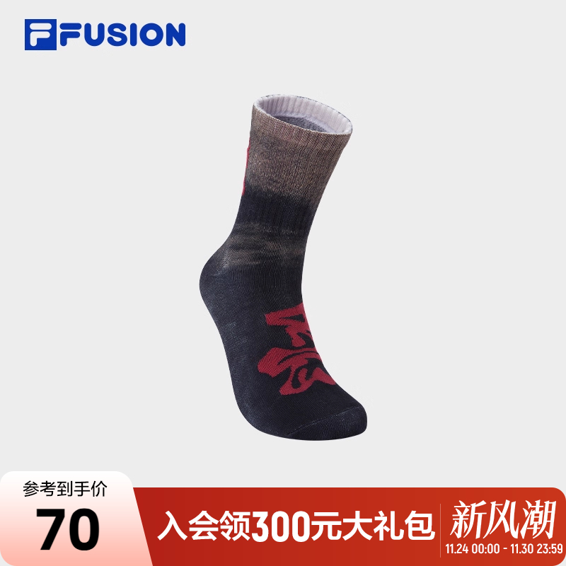 FILAFUSION斐乐情侣中腰袜
