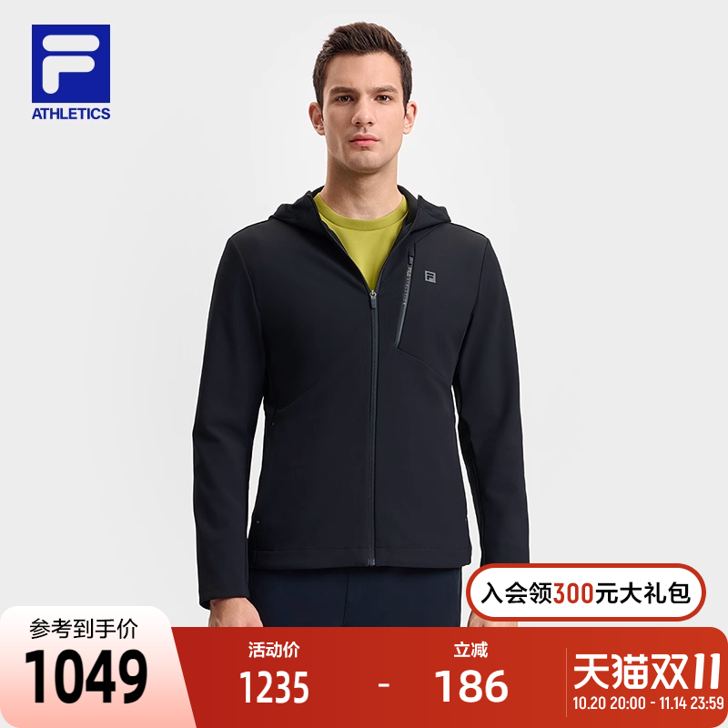 FILA斐乐男子梭织外套