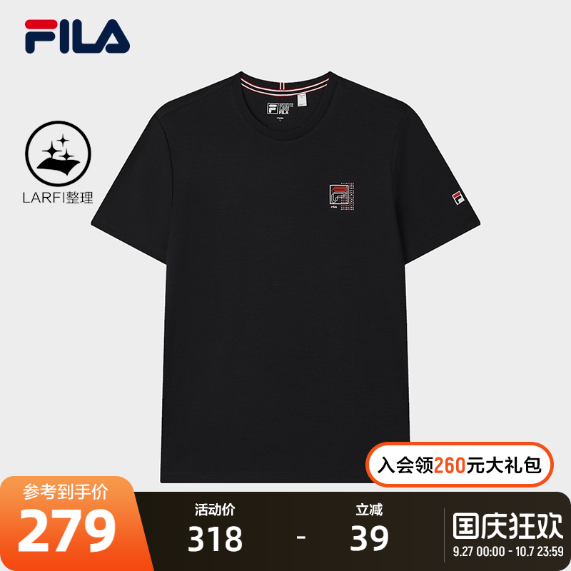 FILA斐乐男子针织短袖衫