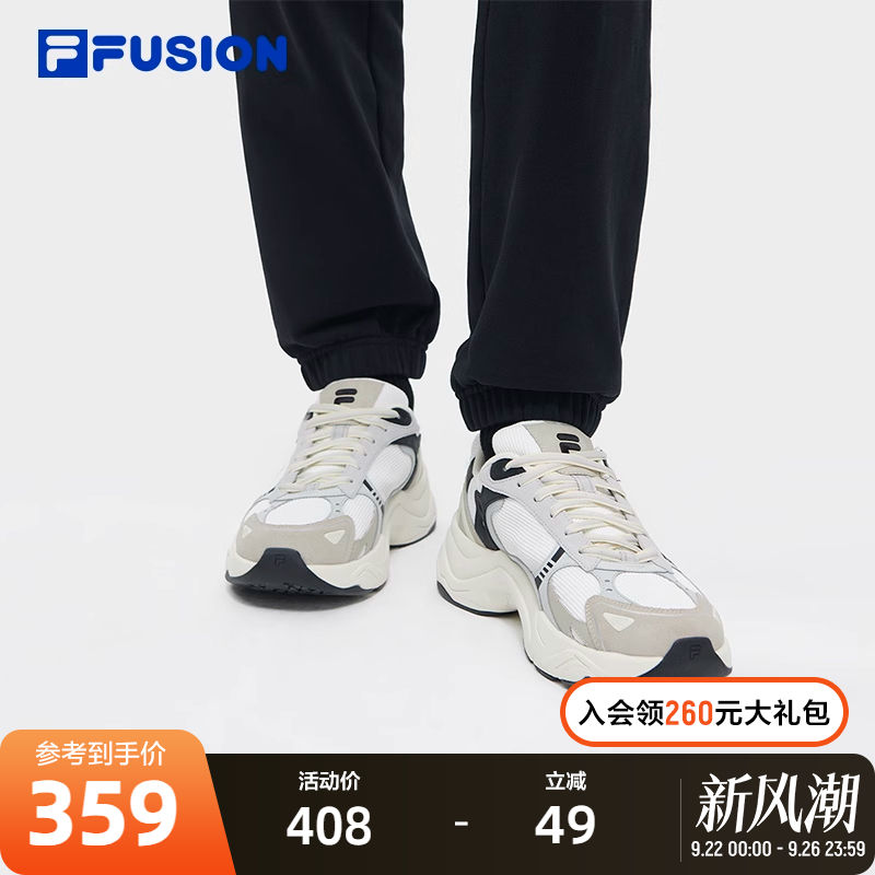 FILAFUSION斐乐男式复古潮鞋
