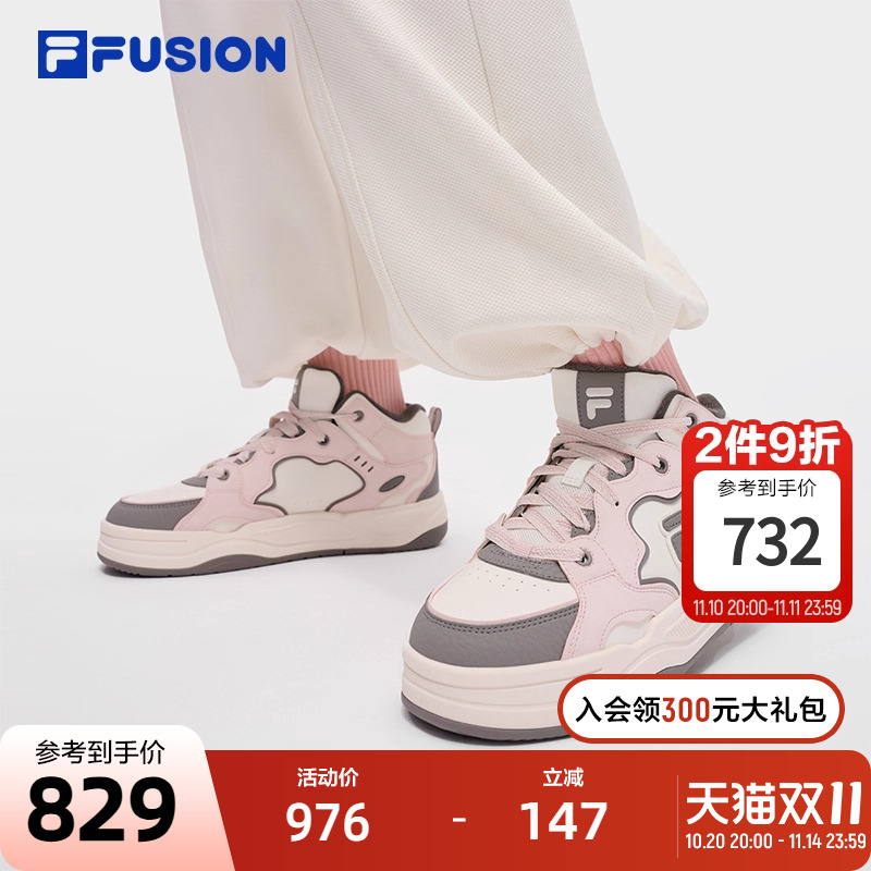 FILAFUSION斐乐潮牌板鞋