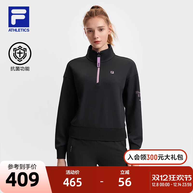 FILA斐乐女子针织套头衫