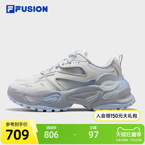 FILAFUSION斐乐潮牌老爹鞋