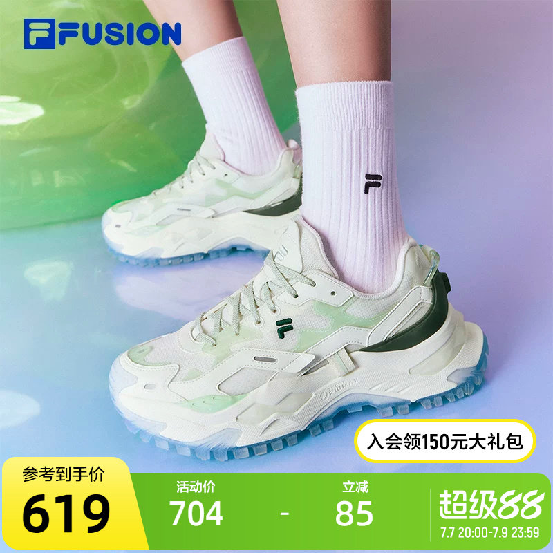 FILA FUSION斐乐女鞋老爹鞋2024夏季新款硬糖鞋跑步鞋休闲鞋厚底