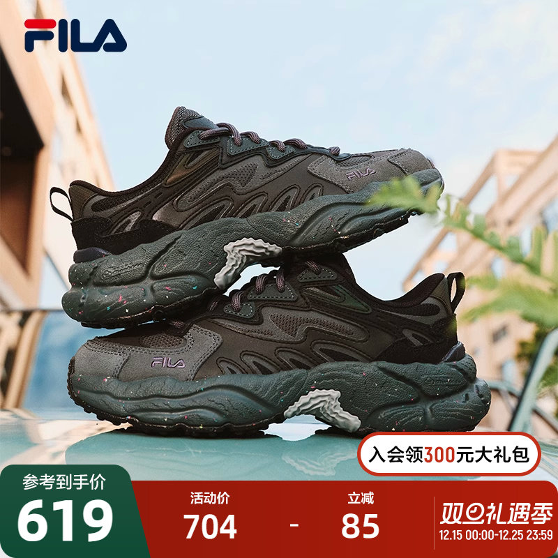 FILA斐乐蕨草鞋丨休闲鞋男女轻便秋季情侣老爹鞋运动鞋子厚底增高