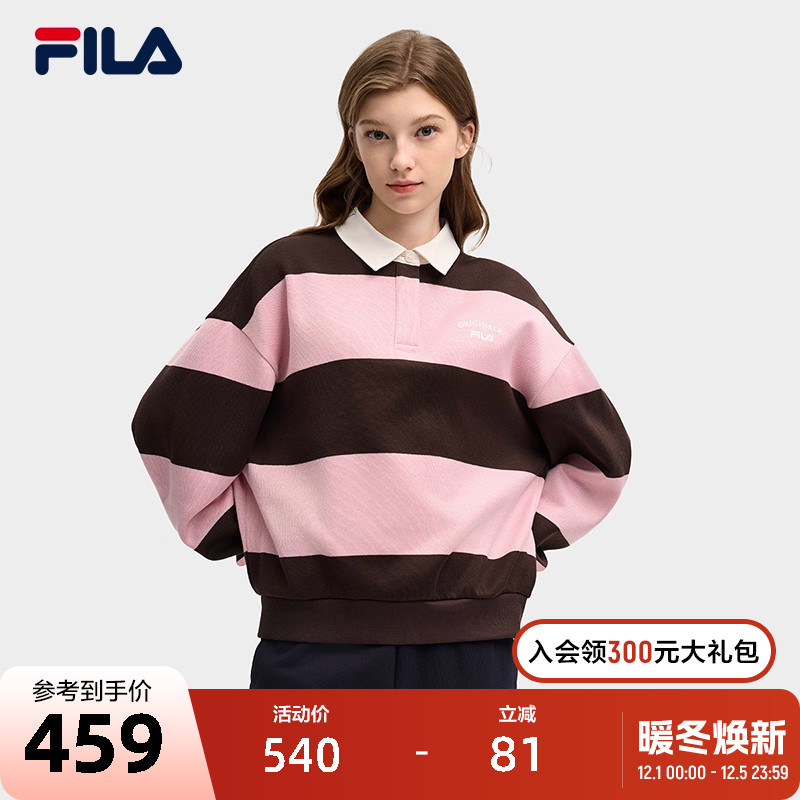 FILA斐乐女士针织长袖POLO衫