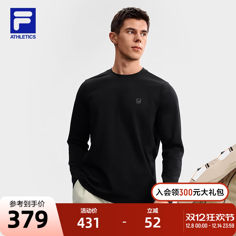 FILA斐乐男子运动长袖T