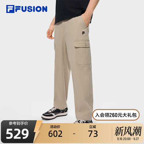 FILAFUSION斐乐潮牌长裤