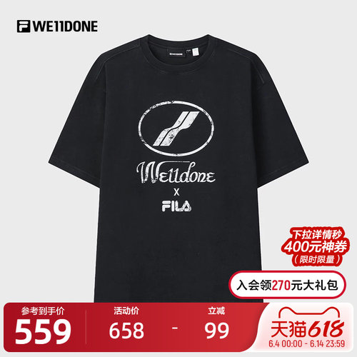 FILA斐乐中性针织短袖衫