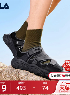 FILA 斐乐官方男鞋复古运动凉鞋夏季新款火星休闲凉拖黑色沙滩鞋